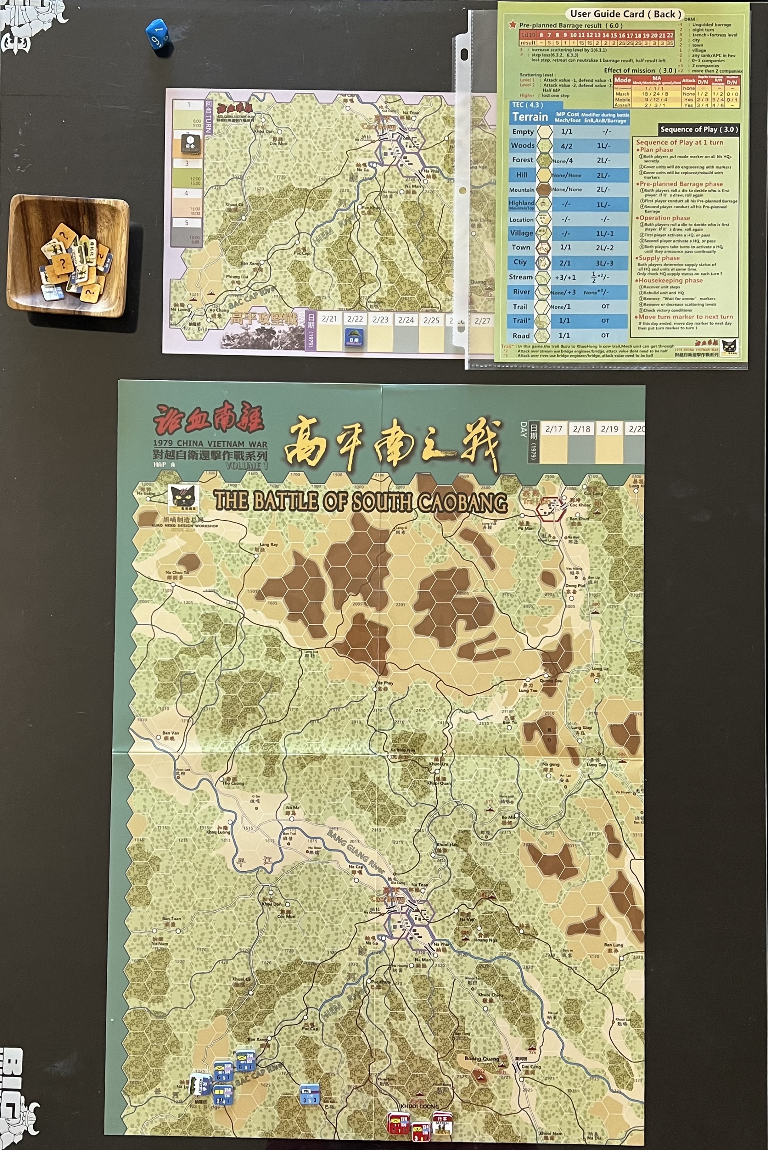 Feb. 22, 1979, near Caobang